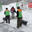 인제18-2 이미지