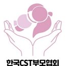 우리콩협동조합 이미지