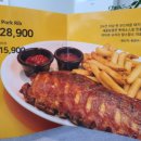 맘스레스토랑 이미지