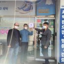 크린토피아지사 이미지