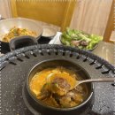 나사장네정육식당 이미지