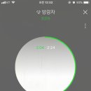 오일리버거 이미지