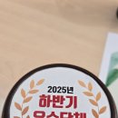 김종환치과의원 이미지