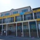 창바우(신창2리)어촌체험휴양마을 이미지