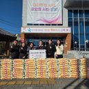 동주산업㈜ 케이에스피뉴스