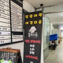 강남-207 이미지