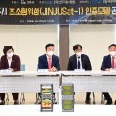 효성계기산업 이미지