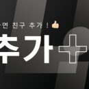 우성다방 이미지