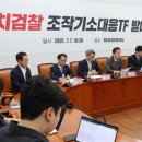연기공소 네이버블로그