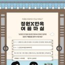 마실 이미지