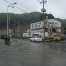 오길농원