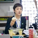 안가(安家)