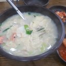 감자바위골칼국수 이미지