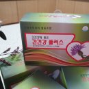 쌍별귀뚜라미협동조합 네이버블로그