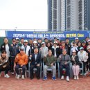 남양주체육문화센터 테니스장 이미지