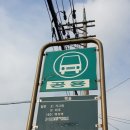 오늘은면발땡기는날 이미지
