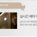 프로24시 이미지