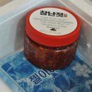 젓갈나라(하정식품) | 젓갈나라 하정식품 여수 창난젓갈 후기