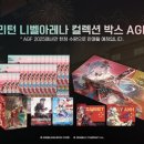 아레나 X PC방 이미지