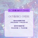 빛담네일 이미지