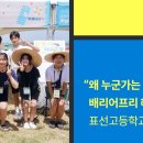 금배네 민박 이미지