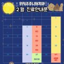위키즈주니어치과의원 이미지