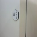 바른자세척추운동(SNPE) | 대학생이 직접 체험한 로미스핏필라테스 신내역점 SNPE 바른자세운동 후기