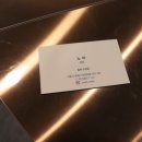 헤어아르떼 이미지