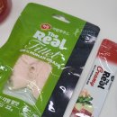 [일상] 논현 반반케이크🍰/가스 난방비 대란!?/ 구내식당 맛집 CJ제일제당🍱/모닝해즈 프레시웨이 건강...