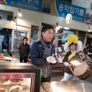 청학1동행정복지센터 이미지