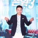 민준현 카카오 검색결과