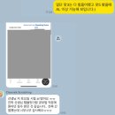 2월14일 | 26년 2월 14일 토익스피킹 시험후기 / 독학 IH만 6번? 수업 듣고 한 방에 AL 달성!