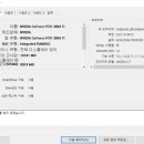 몽키PC방 이미지