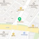 은행동 무진태권도장 이미지