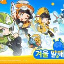 다이렉트라인글로벌
