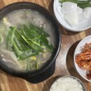 팔천순대국밥 이미지