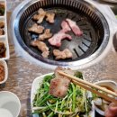 우리동네뒷고기 이미지