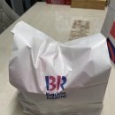 배스킨라빈스송도더
