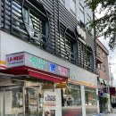 고기는내가쏜다 | [식후감] 고기는 내가 쏜다! 청기와타운 마포점 빗살로스, 안창살, 육회 초맛도리 후기