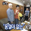웃긴떡볶이 - 계양구 주부토로 573-1 | 웃긴떡볶이