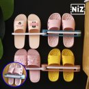 니즈