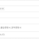 주식회사 여유 이미지