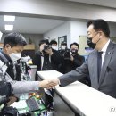 진상 파출소 이미지