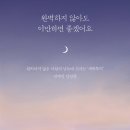 5.18민주화운동교육관 이미지