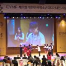 서현청소년 이미지