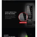 왕궁주유소 이미지