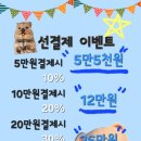 와드커피 세종시청점