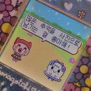 울트라마트 가호점 | [공지] 진주 예쁜 감성 카페 모음 13곳 추천(어디 갈지 고민하심 일단 보셔봐). zip
