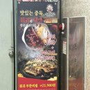 인생훠궈앤마라탕 | 천안 훠궈 맛집 불당동인생훠궈 마라탕｜무한리필 솔직 후기