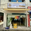 주흥16길 22 이미지